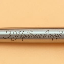 Ручка шариковая Parker JOTTER UKRAINE Stainless Steel CT BP З Україною в серці