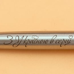 Ручка кулькова Parker JOTTER UKRAINE Stainless Steel CT BP З Україною в серці