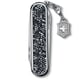 Швейцарський складаний ніж Victorinox CLASSIC SD Brilliant Crystal 0.6221.35