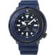 Часы 47 мм Seiko PROSPEX Solar Tuna SNE559P1