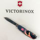 Швейцарський складаний ніж Victorinox CLIMBER ZODIAC 1.3703.3.Z3270p