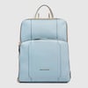 Рюкзак для ноутбука 15,6″ Piquadro CIRCLE (W92) Blue-Beige CA6216W92_AZBE2