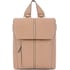 Рюкзак для ноутбука 14″ Piquadro RAY (S126) Powder Pink CA6128S126_RO
