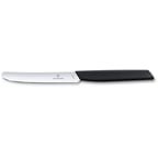 Столовый нож Victorinox SWISS MODERN Table 6.9003.11