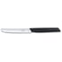 Столовий ніж Victorinox SWISS MODERN Table 6.9003.11