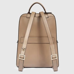 Жіночий рюкзак для ноутбука 15,6″ Piquadro ASHLEY (W134) Beige CA6456W134_BE
