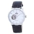 Чоловічий годинник Orient Esteem II Open Heart Automatic FAG02005W0