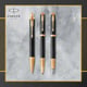 Ручка перова Parker IM Premium Black GT FP F