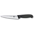 Ніж обробний 15 см Victorinox FIBROX Carving 5.2003.15