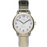 Жіночий годинник Timex EASY READER Classic Tx2v94800