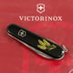 Швейцарський складаний ніж 91мм Victorinox SPARTAN UKRAINE 1.3603.3_T1338u
