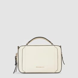 Сумка Piquadro CIRCLE (W92) White BD6656W92_BI