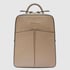 Жіночий рюкзак для ноутбука 14″ Piquadro ASHLEY (W134) Beige CA6455W134_BE