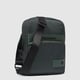 Сумка Piquadro WOLLEM (W129) Khaki CA3084W129_VE2