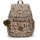 Рюкзак Kipling CITY ZIP S Cocktail Khaki (9GD)