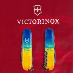 Швейцарський складаний ніж Victorinox HUNTSMAN UKRAINE 1.3713.7.T3100p