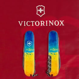 Швейцарский складной нож Victorinox HUNTSMAN UKRAINE 1.3713.7.T3100p