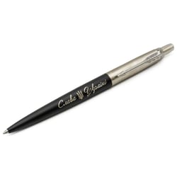 Ручка шариковая Parker JOTTER UKRAINE Bond Street Black CT BP Трезубец Слава Україні