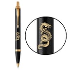 Ручка шариковая Parker IM ZODIAC Black GT BP Зеленый Дракон