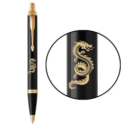 Ручка кулькова Parker IM Zodiac Black GT BP Зелений Дракон