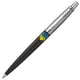 Подарочный набор Parker JOTTER Originals UKRAINE Black CT BP Трезубец сине-желтый (шариковая ручка + блокнот Parker)